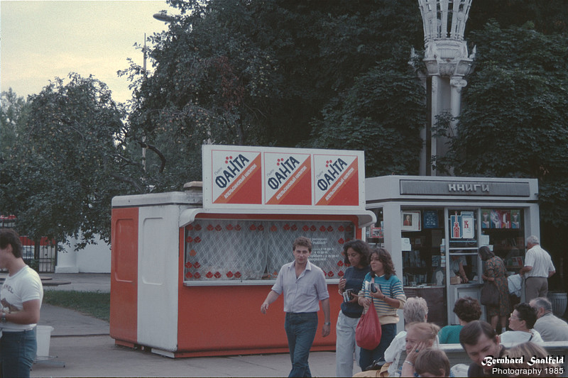 Moscow 1985 - Bernhard Saalfeld